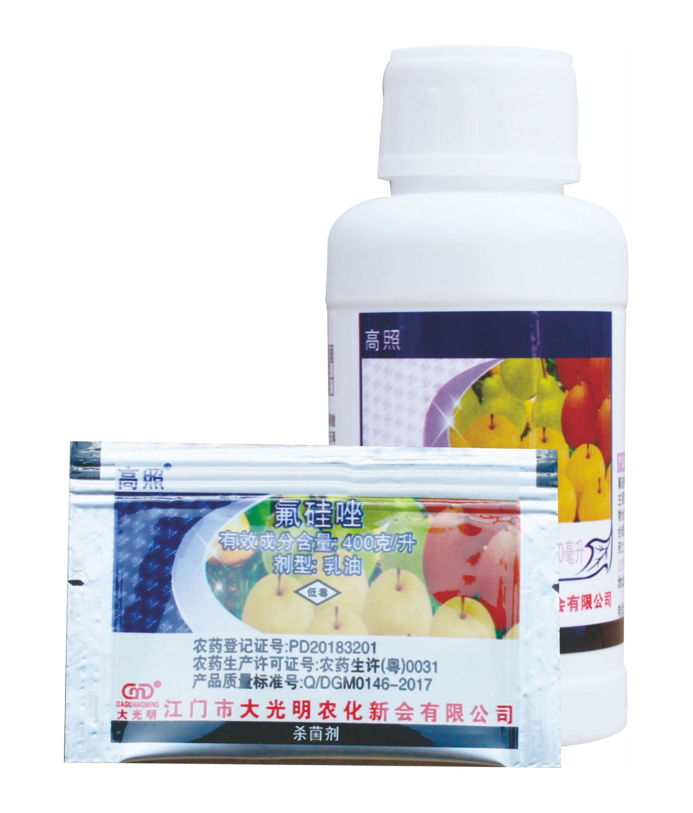 高照